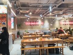 -谭三娘鲜切牛肉自助火锅(九眼桥总店)