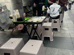 -之了火锅(公园街店)