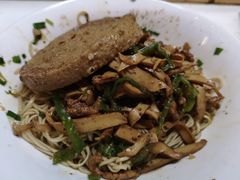 -高邮面馆(明瓦廊店)