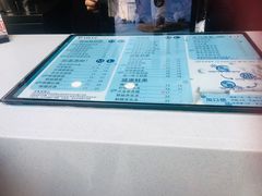 -TPLUS茶家(淮海店)