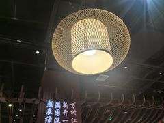 -满园烤鸭·春饼(抚顺万达店)