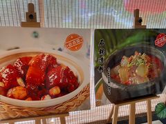-玉华宫宾馆·餐厅(铜川驻京办店)