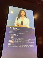 -南京医科大学友谊整形外科医院