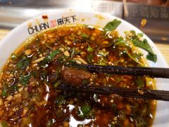 -串天下串串香(宽窄巷子店)
