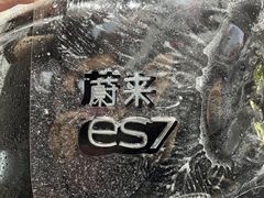 -跃通XPEL超级旗舰店(浦东店)