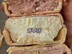 -元祖食品GANSO(常州新北区店)