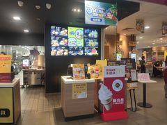 -麦当劳(机场T1航站楼店)