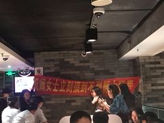 等位区-海底捞火锅(崇文门新世界百货店)