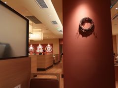 -和幸(春熙路群光广场店)