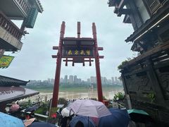 -磁器口古镇