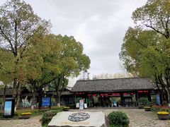 -西溪国家湿地公园