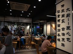 大堂-大厨的餐厅(曾厝垵总店)