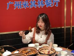 -啫神·广州地标美食(北京路店)