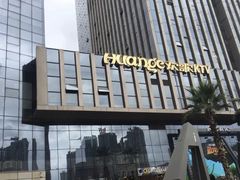 -Huange欢歌KTV(欣都龙城vcpark购物中心店)