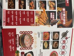 -渔文乐·海鲜大排档(千灯湖店)
