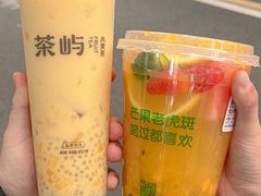 -茶屿水果茶(太古里店)