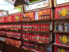 零售区-粒上皇(上海瞿溪路店)