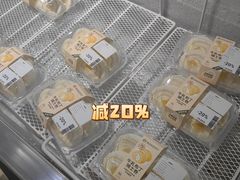 -永辉超市(嘉定宝龙广场店)