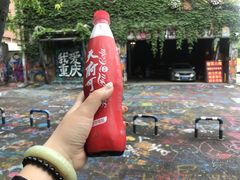 -黄桷坪涂鸦艺术街