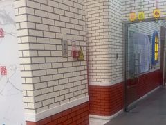 -格林米乐教育(欢乐颂商场中心店)