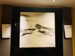 -青岛富力艾美酒店