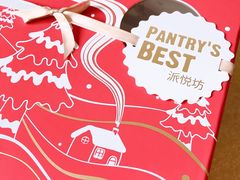 -派悦坊·甜品·蛋糕(日坛店)