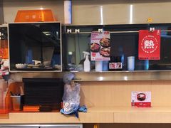 -牛邸·烧肉饭(来福士店)