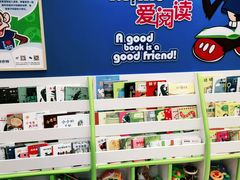 -美吉姆早教(高新中心)