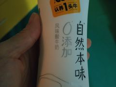 -鲜丰水果(杭州闲林山水店)