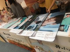 -凯德广场(金牛店)