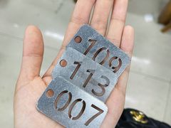 -回坊马二饺子馆