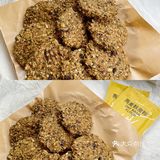 低脂下午茶☕️燕麦麸皮曲奇🍪低卡饱腹‼️