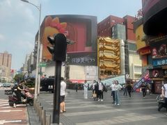 -黄兴南路步行商业街