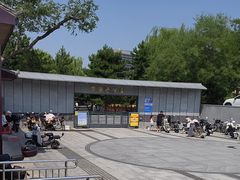 -西海子公园