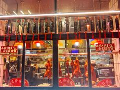 -日日香卤鹅饭店·澄海狮头鹅(澄海店)