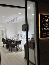 点击看大图 -初NAIL日式美甲美睫沙龙