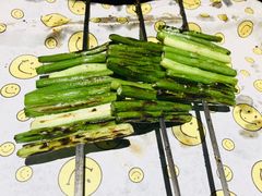 烤蒜苗-新疆烧烤王(广灵店)