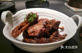 Imperial Fragrant Duck