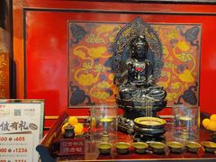 -金鼎轩(方庄天坛店)