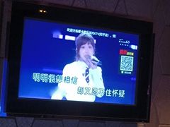-Miohca缪卡KTV(和平店)