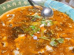 -光海·乡记酸菜鱼·始于1996(花园路店)