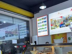 -天全县三土司椒麻鸡餐厅