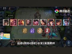 -德云社(三里屯店)