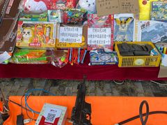 -乔波室内滑雪场