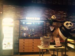 -CGV影城(梅江ScreenX店)