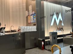 -M Stand(上海人民广场来福士店)