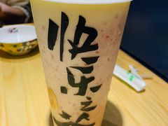 -LELECHA乐乐茶(新街口大洋店)