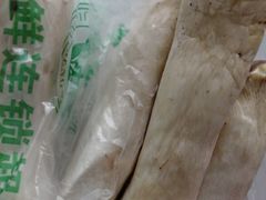 -家辉生鲜超市(东五路店)