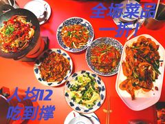 -侯师傅热炒店(印象城店)