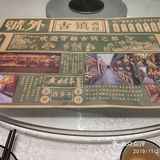 百步亭的店比较大，有2层，是新装修的